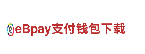 探索未来能源发电企业 - 6566体育入口